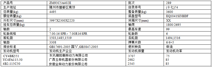 QQ图片20170223112057.png