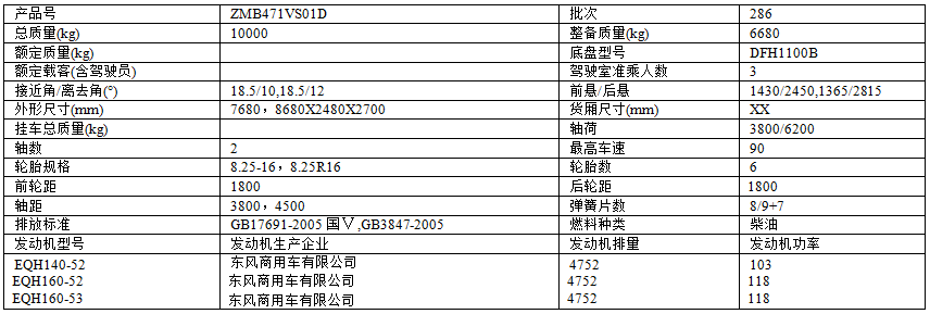 QQ图片20170223155808.png