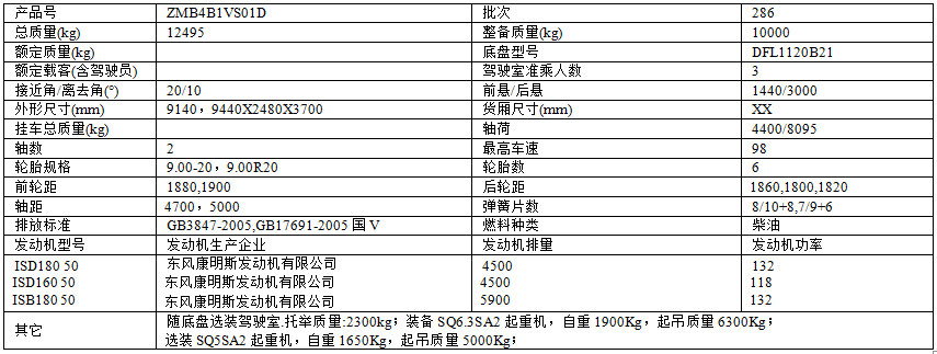 QQ图片20170223180322.png