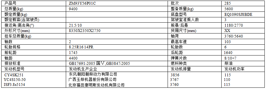 QQ图片20170223181517.png