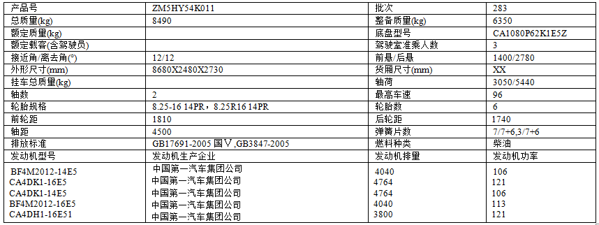 QQ图片20170223184023.png