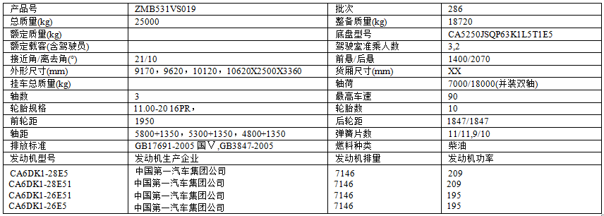 QQ图片20170224101224.png