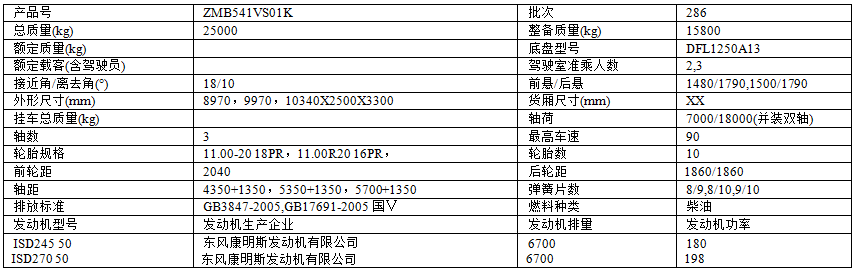 QQ图片20170224122338.png