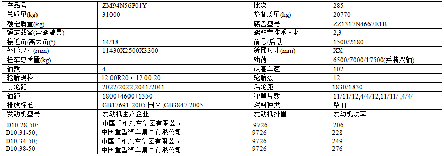 QQ图片20170224125031.png