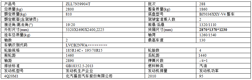 QQ图片20170224191953.png