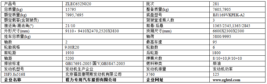 QQ图片20170226114046.png