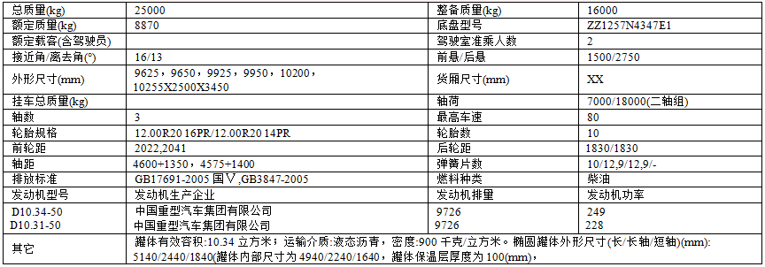 QQ图片20170226175712.png