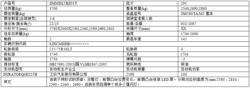 QQ图片20170308135632.png