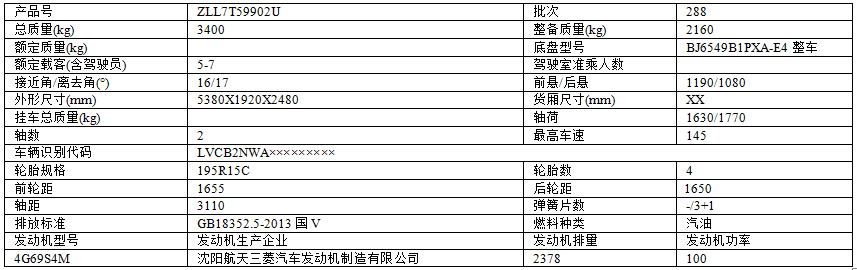 QQ图片20170308171028.png