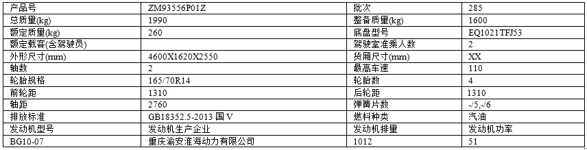 QQ图片20170309171232.png