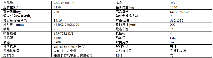QQ图片20170309172308.png