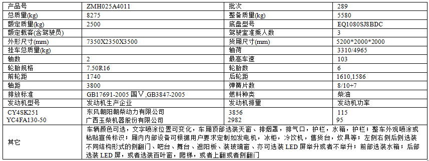 QQ图片20170309182152.png