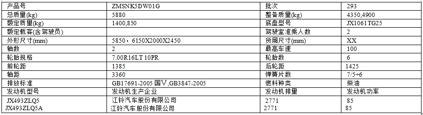 QQ图片20170323061641.png