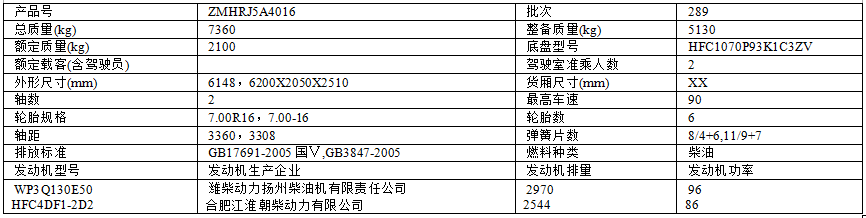 QQ图片20170323071901.png