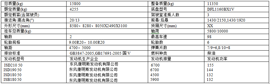 QQ图片20170324223019.png