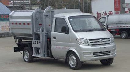 CLW5020ZZZ5型自装卸式垃圾车_1.jpg