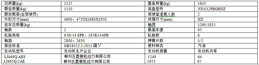 QQ图片20170416080938.png