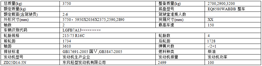 QQ图片20170518172911.png