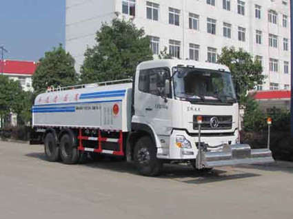 SZD5250GQXD5型清洗车_1.jpg