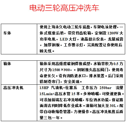 QQ图片20170801142434副本.jpg