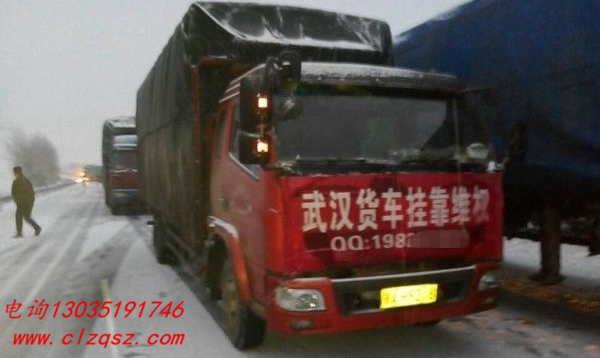 QQ图片20170915145831.png