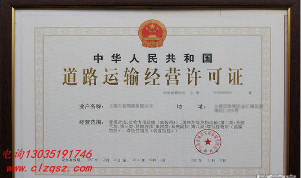 QQ图片20170915145935.png