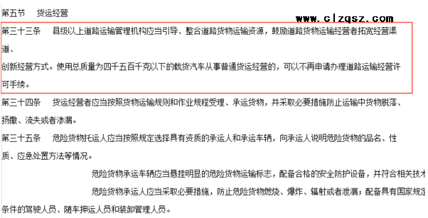 QQ图片20170918064923.png