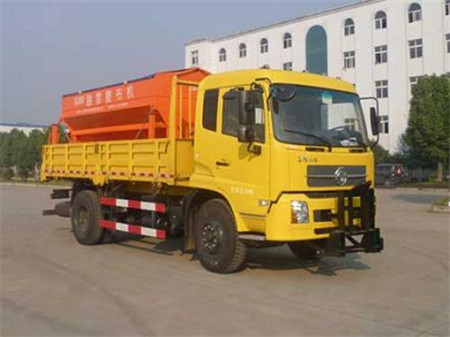 HLQ5160TCX型除雪车_1.jpg